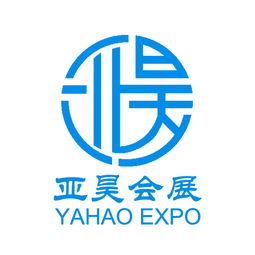 会议会展策划黄页 公司名录 会议会展策划供应商 制造商 生产厂家 八方资源网